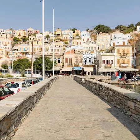 Kantirimi House - A1 Symi