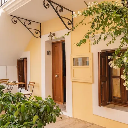 Kantirimi House - A1 * Symi