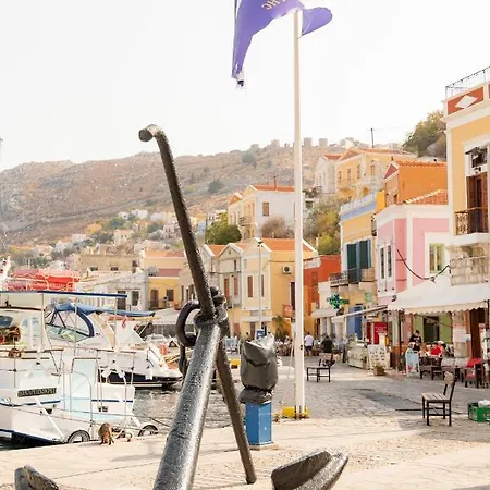 Apartment Kantirimi House - A1 Symi